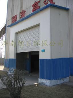防火隔声门