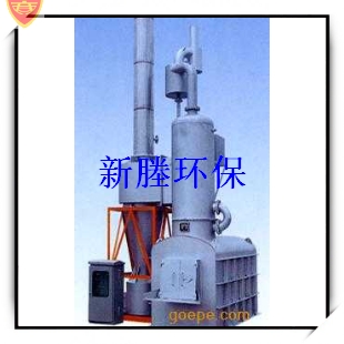 化工固体废弃物焚烧炉